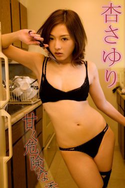 樱桃电视剧全集播放